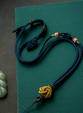 手工编织吊坠编绳男女挂绳挂脖女款高档绳高货绳民族风情侣棉麻