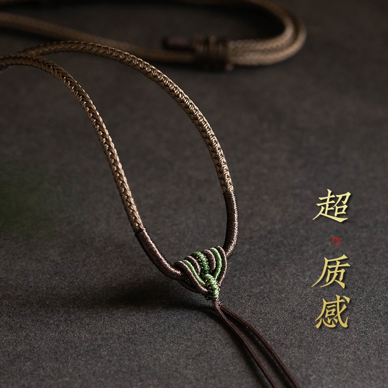 吊坠挂2.5绳平安扣挂绳编绳玉坠项链绳手工编织绳挂脖配绳BG-065