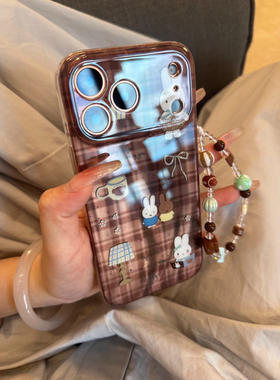 棕色全包精孔米菲兔卡通手机壳17promax苹果16双面iphone17pro保护iPhone16pro双层iPhone17苹果15pro