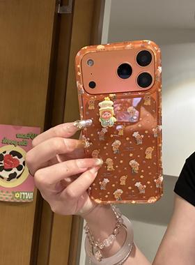透橙色小星星人立体公仔苹果17promax皮纹手机壳iphone15女iPhone16pro双层iphone16卡通iPhone17苹果15pro