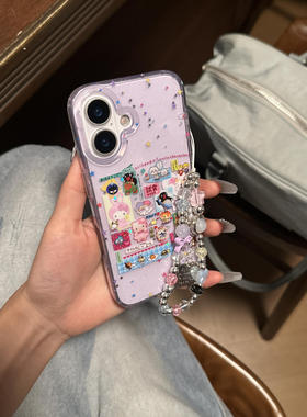 ins韩系透紫色星星kt企鹅手机壳适用17promax保护iphone15女iPhone16pro双层iphone16卡通iPhone17苹果15pro