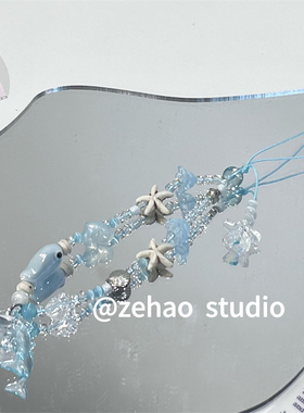 ins风蓝色小鱼陶瓷百搭手机链海星手机挂件小海豚ccd挂件相机挂件