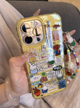 ins半透黄色玩滑板车米菲兔适用手机壳iphone15/14/13双面少女亮面16pro防摔苹果14pro女新款iPhone15pro全包
