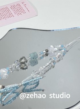 ins风自制海盐蓝百搭手机链手机挂件蝴蝶结高级ccd挂件相机挂件新