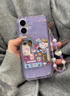 古早味透紫色小企鹅插画手机壳17promax保护iphone15女iPhone16pro双层iphone16卡通iPhone17苹果15pro