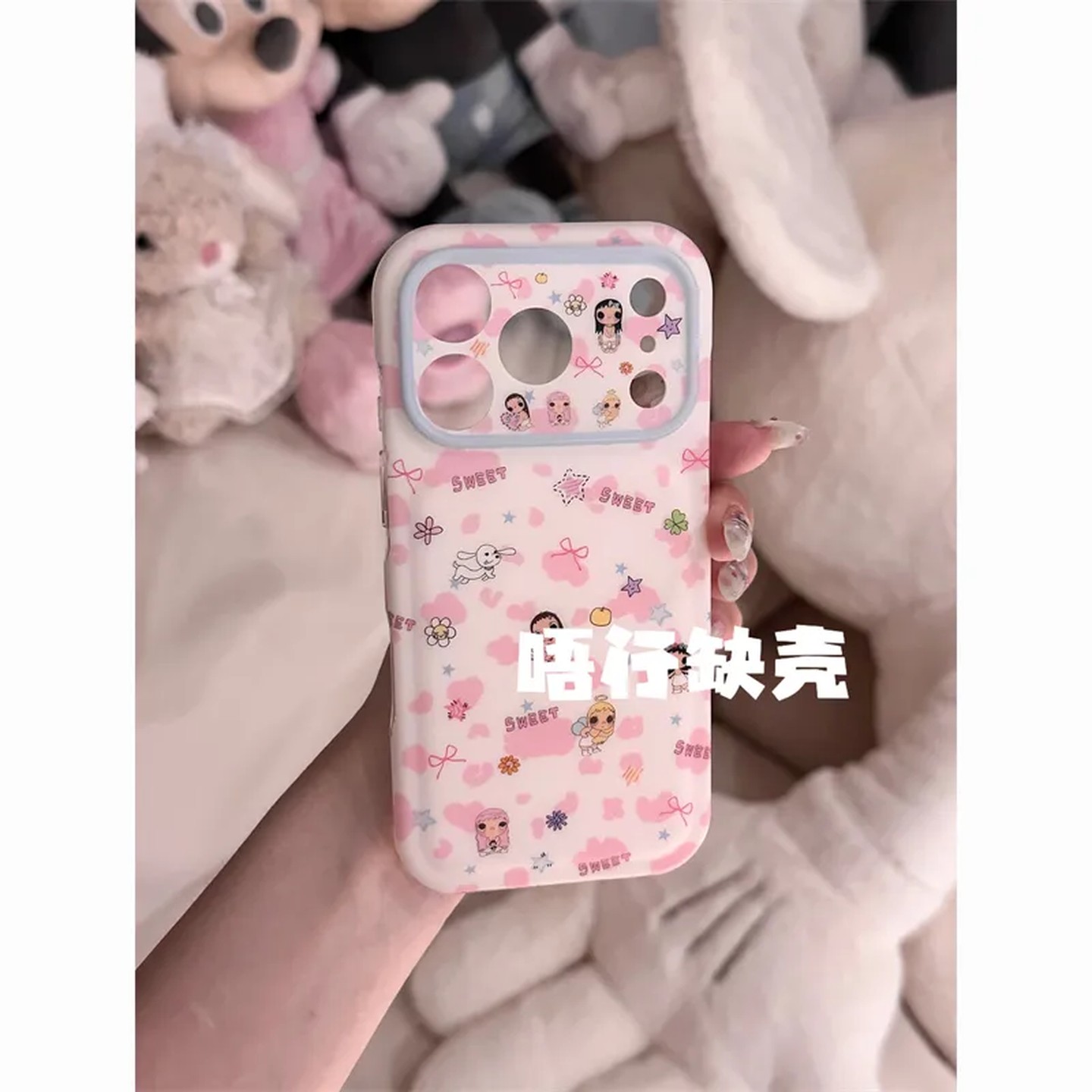 粉豹纹大眼女孩插画简约ins手机壳17promax保护苹果17pro女iPhone16pro双层iphone16卡通iPhone17苹果15pro