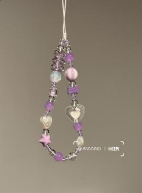 ins风韩系手机链透紫色小熊夹心爱心串珠挂件手机手链ccd相机挂件