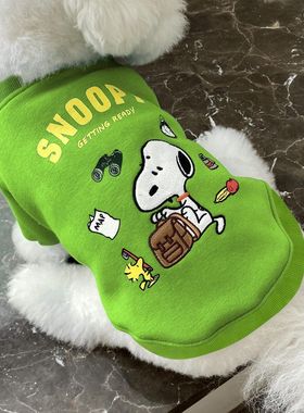 宠物狗狗卫衣秋冬新款泰迪比熊博美雪纳瑞小型幼犬猫咪衣服防掉毛