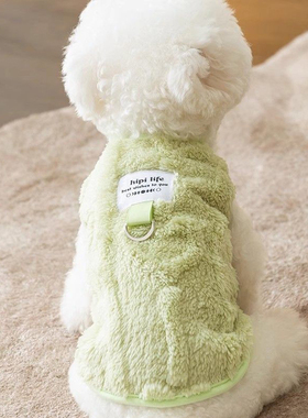 可牵引小狗狗衣服秋冬装泰迪猫咪小型犬棉衣加绒保暖防掉毛两脚衣