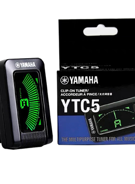 雅马哈吉他调音器民谣古典电吉它专用校音器贝斯调音器YTC5通用
