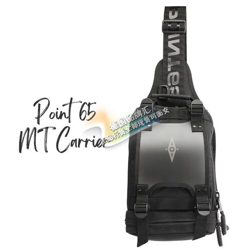 BOBLBEE宝宝贝 POINT65北纬65度 MT Carrier 5L 单肩户外运动背包