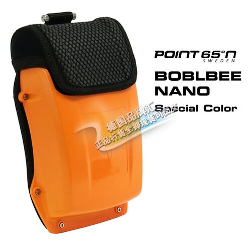 BOBLBEE Nano原安纳亚勒 特殊颜色硬壳小号手机多功能数码收纳包