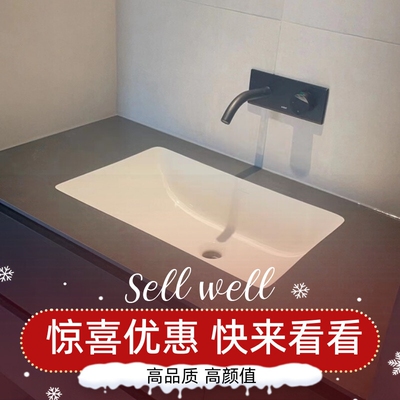 唯宝鲁尼亚陶瓷台下盆