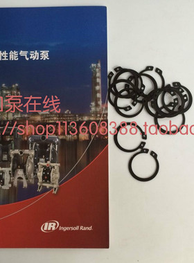 英格索兰ARO气动隔膜泵配件 备件 密封圈 U形杯 U型圈94395