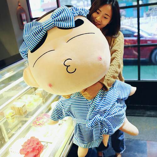 大号小新公仔毛绒玩具玩偶睡觉抱枕床上女生娃娃儿童男友生日礼物