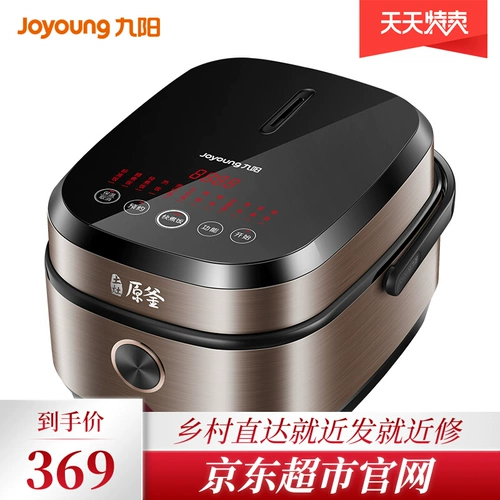 Торговый центр Jingdong Официальный сайт Техника Joyoung Рисоварка 5 л Умный дом Многофункциональные дрова для риса Аутентичные