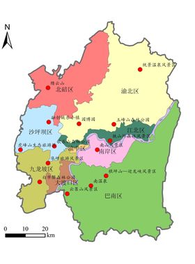 GIS专题图制作arcmap制图空间分析矢量化arcgis制图代做空间分析