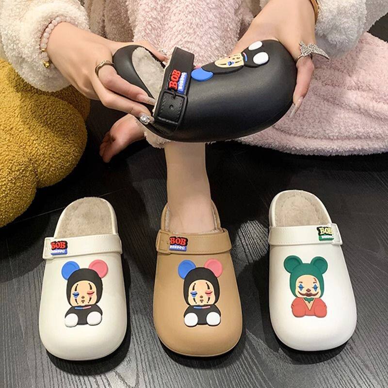 可爱小丑包头棉拖鞋女外穿冬厚底室内居家两穿踩屎感加绒毛毛拖鞋,居家布艺,居家棉拖/棉鞋,淘宝优惠券,粉丝福利购,淘宝优惠卷