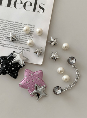 croc洞洞鞋配饰星星金属链条可爱卡通趣味鞋扣DIY鞋花扣鞋装饰品