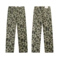 Yc#662 Camouflage Color