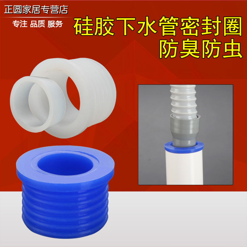 加厚硅胶 原材料 全新品质 包邮哦