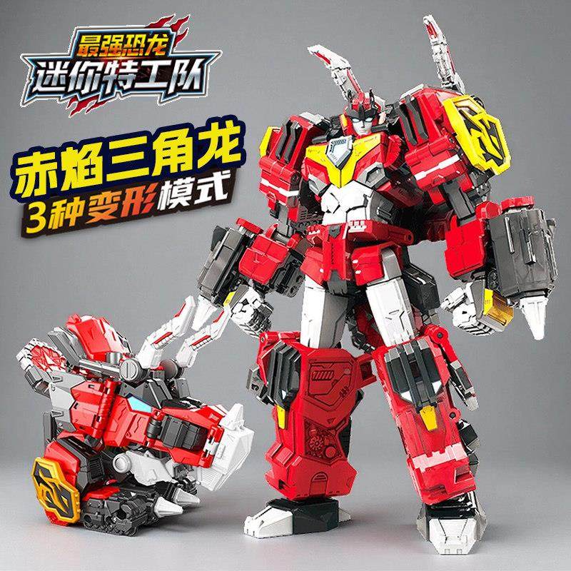 正版迷你特工队8强恐龙战士赤焰霸王龙三角龙变形手表变身器玩具7,模玩/动漫/周边/娃圈三坑/桌游,机器人/机甲成品/变形系列,淘宝优惠券,粉丝福利购,淘宝优惠卷
