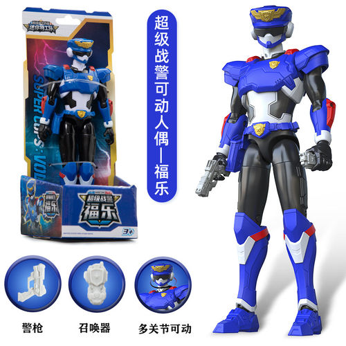 正版迷你特工队超级战警力量风暴特警机甲变形机器人男孩玩具金刚