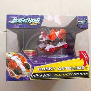 奥迪双钻爆裂飞车决斗赤角火羚潜伏者爆旋飞龙深渊巨鳄钢爪战熊2