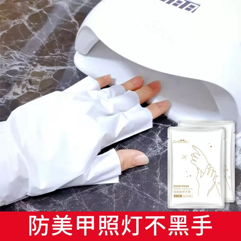 可触屏美甲店专用烟酰胺猫爪手膜