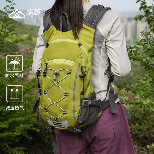 户外徒步专业登山包透气减负轻便女防泼水双肩包旅行骑行运动背包