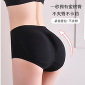 女无痕自然假屁股增胯收腹塑身美体提臀裤 爆款 无痕丰胯内裤