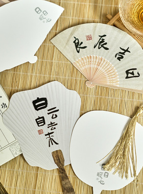 早沫日有小暖异形明信片中国风书法文字卡片学生礼物留言贺卡30张