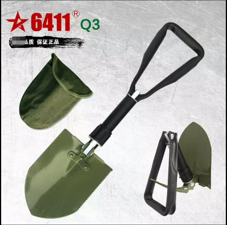 6411大号q3野营户外铲挖土锹多功能折叠铁锹防身工具露营便携