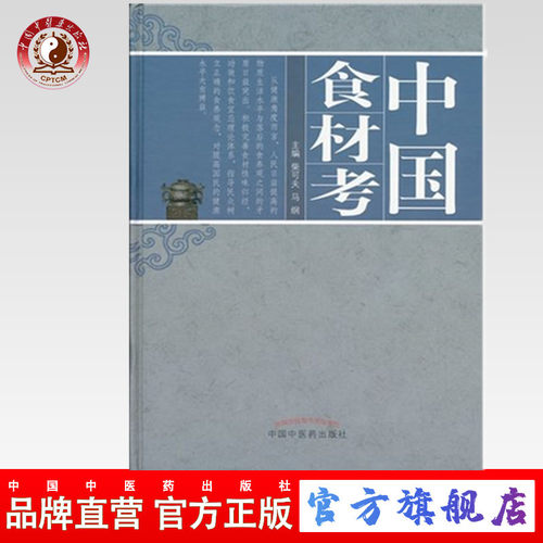 全国大部分 地区包邮