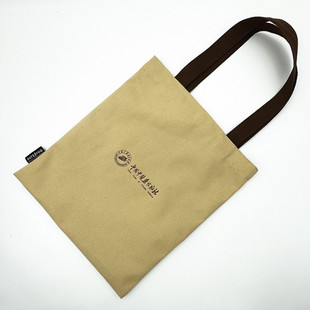 帆布包《黄帝内经》款（棕色）  中国中医药出版社文创产品  文创纪念品 网红包包 手提环保袋 购物袋