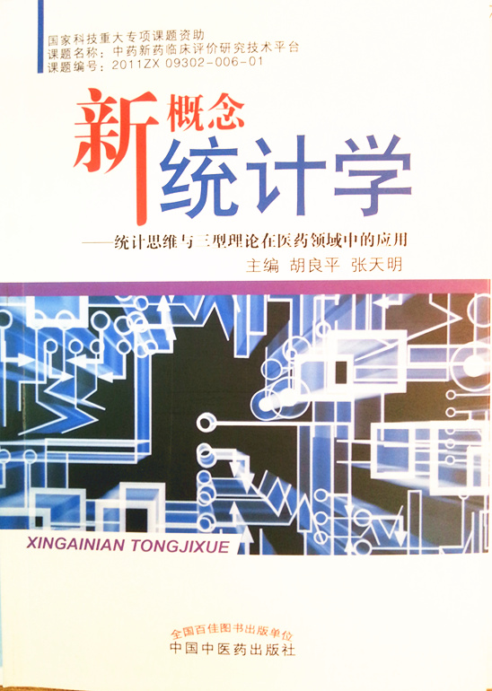 全国大部分地区包邮哦!