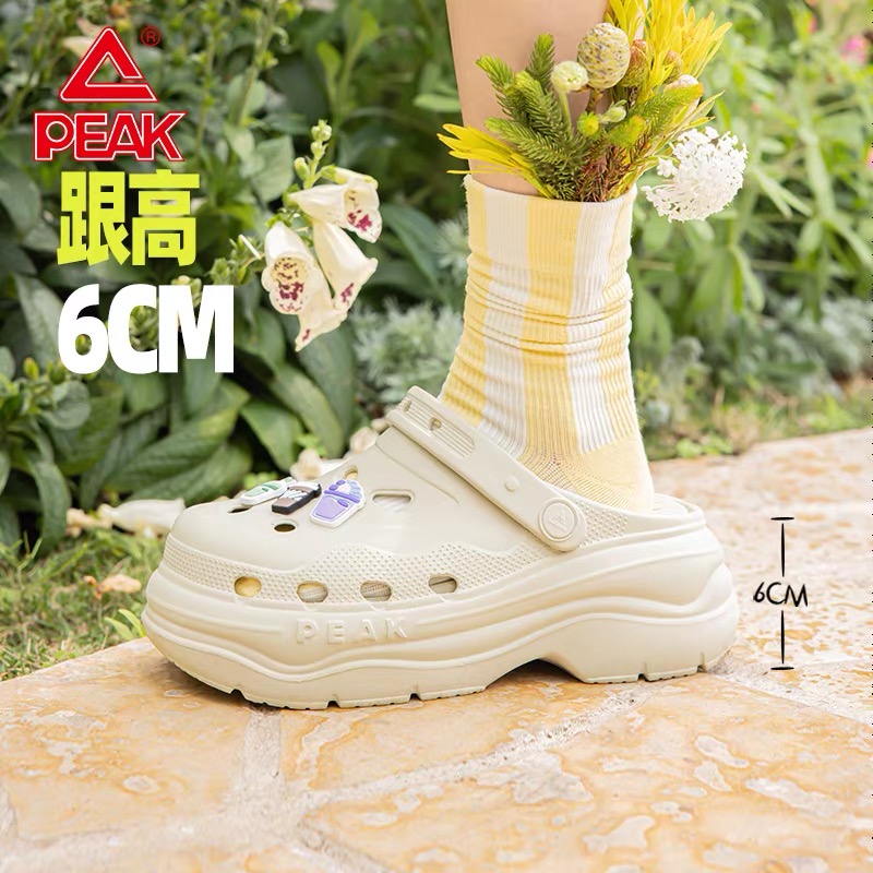 匹克态极增高洞洞鞋女