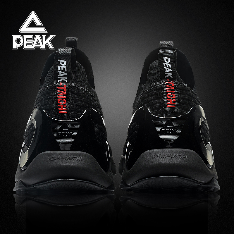 匹克态极1.0PLUS跑步鞋男