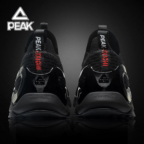 匹克态极1.0PLUS跑步鞋男