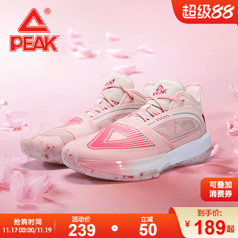 匹克态极大三角男性透气篮球鞋