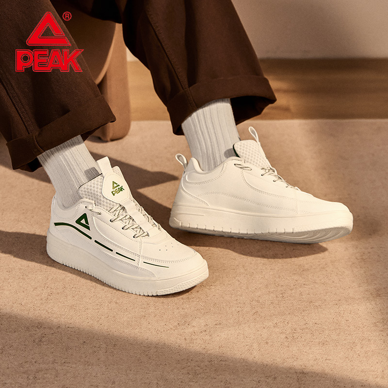 匹克低帮革面板鞋男小白鞋