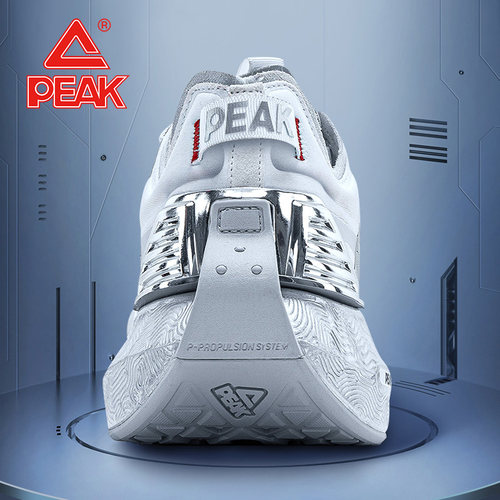 Peak/匹克跑鞋男女跑步鞋