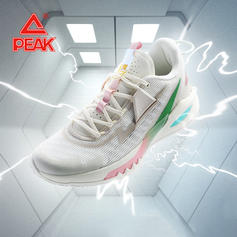 匹克防滑低帮耐磨透气篮球鞋男