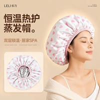 Unplugged constant-temperature heating oil baking tin foil cap, thickened household hair film evaporation special hair care dyeing bath cap thumbnail 3