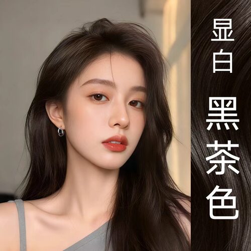 乐力黑茶色染发剂膏女植物纯黑色遮盖白发染头膏冷棕色冷雾黑巧男
