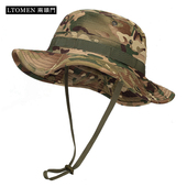 两头门户外钓鱼登山徒步迷彩渔夫帽夏季 遮阳透气防晒奔尼帽防风绳