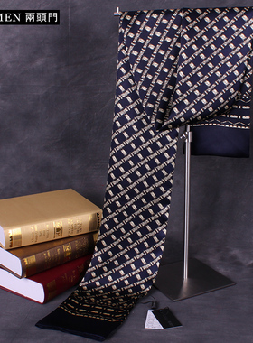 两头门商务真丝围巾丝绸男士领巾长款桑蚕丝丝巾双面潮欧美春夏季
