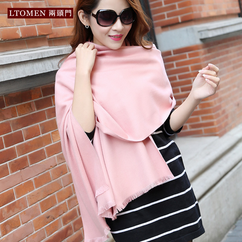 纯色围巾秋冬季加大单色披肩男女士大红素色围脖加厚保暖送礼盒装