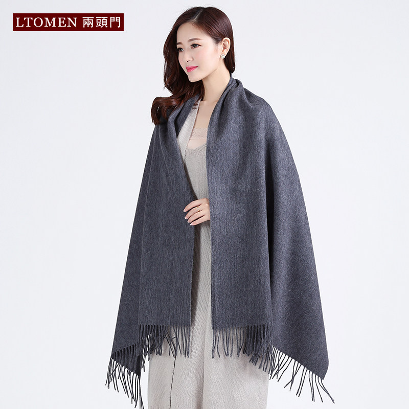 秋冬季新款纯色羊毛围巾加大单色披肩女士加厚保暖素色围脖礼盒装
