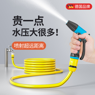 洗车水枪神器高压强力浇花专用软管水管家用洗地增压冲洗院子喷头